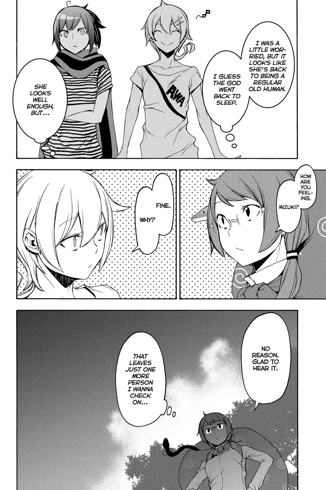 Yozakura Quartet Chapter 138 4